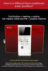 RO System Hot And Cold Water Purifier Tankless Home Hotel Office