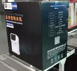 Dispensatore di acqua calda alcalina idrogena Ro Purificatore di acqua per uso domestico 75G