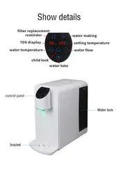 Nuovo distributore d'acqua ad idrogeno intelligente a installazione gratuita, filtrazione a 4 fasi, temperatura di 7 gradi