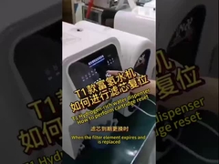 Video della procedura di ripristino della cartuccia del filtro del depuratore d'acqua della serie T1