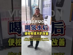 Inalazione di idrogeno per la stitichezza